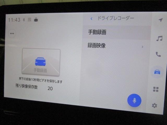 シエンタ Z 1オナ W電動ドア イモビ クルーズC LEDヘッドランプ アルミ ETC Sキー 横滑り防止機能 メモリーナビ パワーウィンドウ エアバック ABS ドラレコ カーテンエアバック ウォークスルー(21枚目)