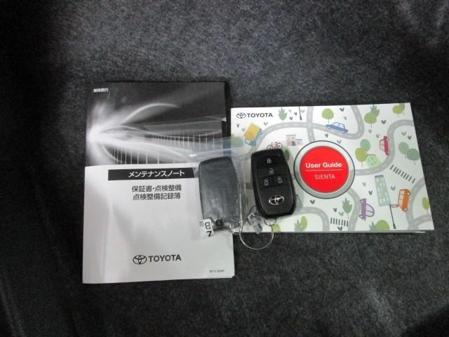 シエンタ Z 1オナ W電動ドア イモビ クルーズC LEDヘッドランプ アルミ ETC Sキー 横滑り防止機能 メモリーナビ パワーウィンドウ エアバック ABS ドラレコ カーテンエアバック ウォークスルー(30枚目)