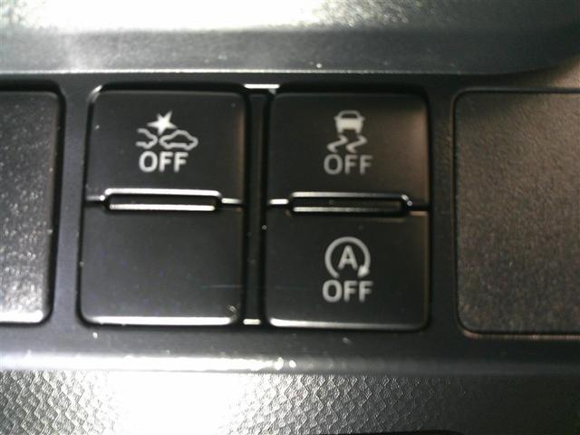 ルーミー カスタムG Bモニター LEDランプ フルセグテレビ ナビ&TV ワンオーナー DVD再生 4WD アイドリングストップ ESC メモリーナビ スマートキー アルミ エアバッグ ABS オートエアコン ETC付き(13枚目)