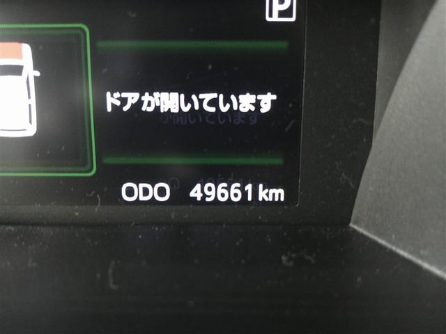 ルーミー カスタムG Bモニター LEDランプ フルセグテレビ ナビ&TV ワンオーナー DVD再生 4WD アイドリングストップ ESC メモリーナビ スマートキー アルミ エアバッグ ABS オートエアコン ETC付き(19枚目)