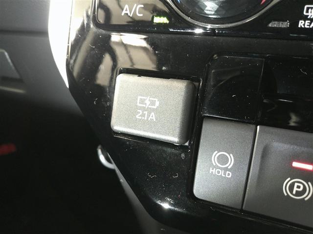 ルーミー カスタムG Bモニター LEDランプ フルセグテレビ ナビ&TV ワンオーナー DVD再生 4WD アイドリングストップ ESC メモリーナビ スマートキー アルミ エアバッグ ABS オートエアコン ETC付き(26枚目)