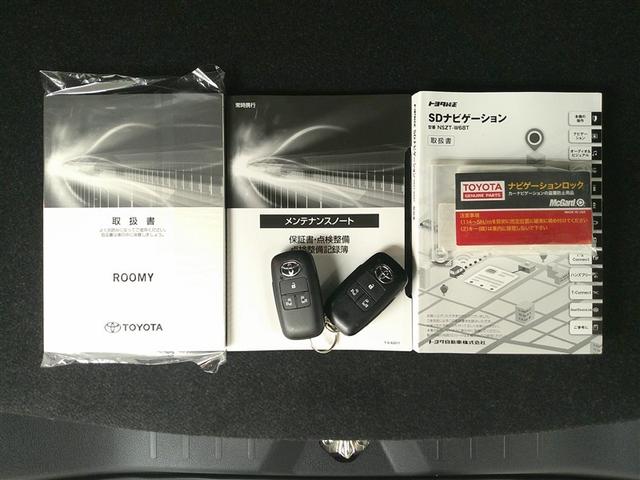 ルーミー カスタムG Bモニター LEDランプ フルセグテレビ ナビ&TV ワンオーナー DVD再生 4WD アイドリングストップ ESC メモリーナビ スマートキー アルミ エアバッグ ABS オートエアコン ETC付き(34枚目)