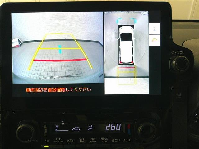 シエンタ Ｇ　１オーナー　クルーズＣ　盗難防止システム　Ｗ電動ドア　ＬＥＤ　バックガイドモニター　ドライブレコーダー　フルセグＴＶ　ＡＡＣ　ＥＴＣ車載器　ＰＳ　エアＢ　ＰＷ　キーフリー　メモリーナビ　ＡＢＳ（20枚目）