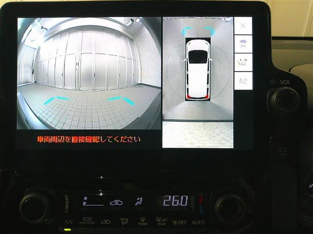 シエンタ Ｇ　１オーナー　クルーズＣ　盗難防止システム　Ｗ電動ドア　ＬＥＤ　バックガイドモニター　ドライブレコーダー　フルセグＴＶ　ＡＡＣ　ＥＴＣ車載器　ＰＳ　エアＢ　ＰＷ　キーフリー　メモリーナビ　ＡＢＳ（21枚目）