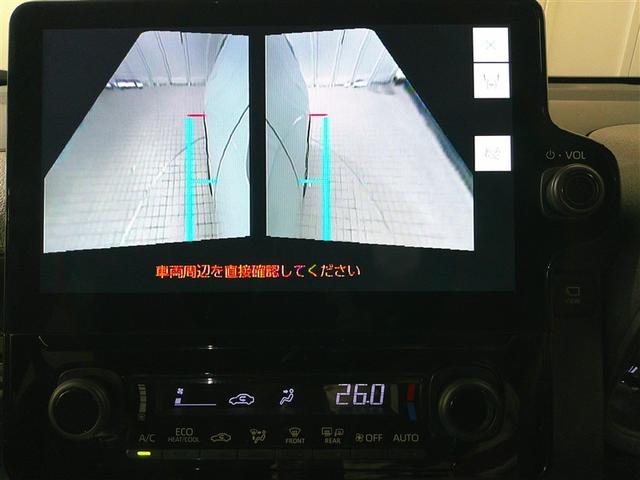 シエンタ Ｇ　１オーナー　クルーズＣ　盗難防止システム　Ｗ電動ドア　ＬＥＤ　バックガイドモニター　ドライブレコーダー　フルセグＴＶ　ＡＡＣ　ＥＴＣ車載器　ＰＳ　エアＢ　ＰＷ　キーフリー　メモリーナビ　ＡＢＳ（22枚目）