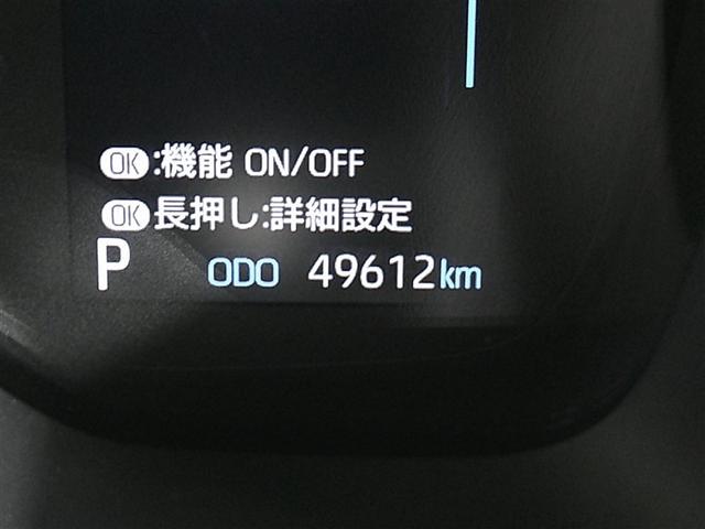 カローラスポーツ ハイブリッドG 衝突軽減 イモビ アルミ 地デジ メモリーナビゲーション サイドエアバッグ クルコン ナビTV LEDヘッドライト ESC ETC オートエアコン パワステ ABS エアバッグ DVD再生 キーフリー(17枚目)