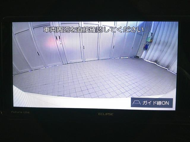 カローラスポーツ ハイブリッドG 衝突軽減 イモビ アルミ 地デジ メモリーナビゲーション サイドエアバッグ クルコン ナビTV LEDヘッドライト ESC ETC オートエアコン パワステ ABS エアバッグ DVD再生 キーフリー(20枚目)