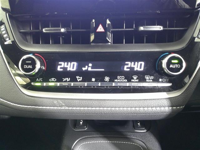 カローラスポーツ ハイブリッドG 衝突軽減 イモビ アルミ 地デジ メモリーナビゲーション サイドエアバッグ クルコン ナビTV LEDヘッドライト ESC ETC オートエアコン パワステ ABS エアバッグ DVD再生 キーフリー(21枚目)