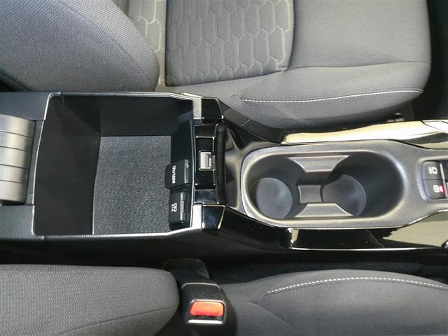 カローラスポーツ ハイブリッドG 衝突軽減 イモビ アルミ 地デジ メモリーナビゲーション サイドエアバッグ クルコン ナビTV LEDヘッドライト ESC ETC オートエアコン パワステ ABS エアバッグ DVD再生 キーフリー(24枚目)