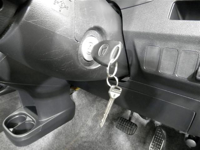 ミラ TX マニュアルエアコン キーレスエントリーシステム ABS付 ワンセグTV エアバック パワステ DVD再生 HDDナビ 両席エアバッグ(13枚目)