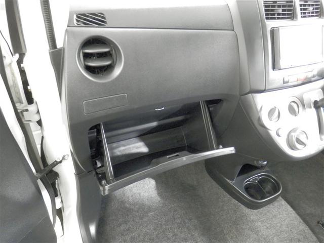 ミラ TX マニュアルエアコン キーレスエントリーシステム ABS付 ワンセグTV エアバック パワステ DVD再生 HDDナビ 両席エアバッグ(25枚目)