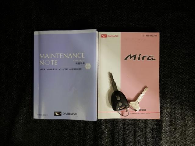 ミラ TX マニュアルエアコン キーレスエントリーシステム ABS付 ワンセグTV エアバック パワステ DVD再生 HDDナビ 両席エアバッグ(26枚目)