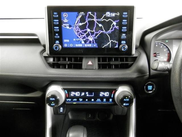 RAV4 X バックカメラ クルコン スマートキー ETC 4WD メモリーナビ 盗難防止装置 カーテンエアバッグ ABS キーフリ エアバッグ アルミホイール 横滑り防止装置 オートエアコン ナビ プリクラッシュ(17枚目)