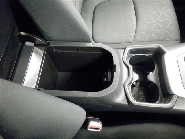 RAV4 X バックカメラ クルコン スマートキー ETC 4WD メモリーナビ 盗難防止装置 カーテンエアバッグ ABS キーフリ エアバッグ アルミホイール 横滑り防止装置 オートエアコン ナビ プリクラッシュ(23枚目)