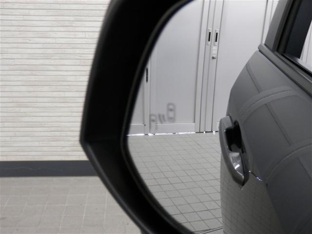 RAV4 X バックカメラ クルコン スマートキー ETC 4WD メモリーナビ 盗難防止装置 カーテンエアバッグ ABS キーフリ エアバッグ アルミホイール 横滑り防止装置 オートエアコン ナビ プリクラッシュ(33枚目)