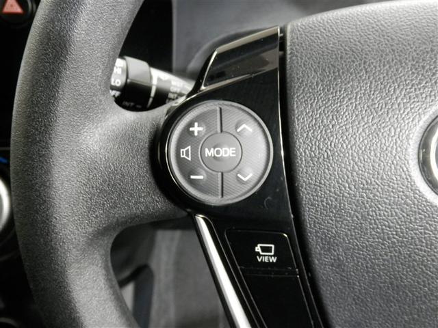 アクア Sスタイルブラック バックモニタ- ナビTV イモビライザー LEDライト スマートキープッシュスタート 1オーナー ETC付き Wエアバッグ キーフリ メモリーナビゲーション 横滑り防止装置付き 1セグ ABS PS(16枚目)