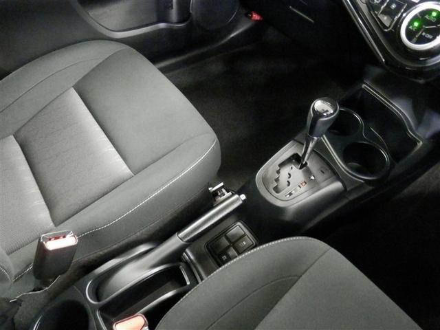 アクア Sスタイルブラック バックモニタ- ナビTV イモビライザー LEDライト スマートキープッシュスタート 1オーナー ETC付き Wエアバッグ キーフリ メモリーナビゲーション 横滑り防止装置付き 1セグ ABS PS(23枚目)