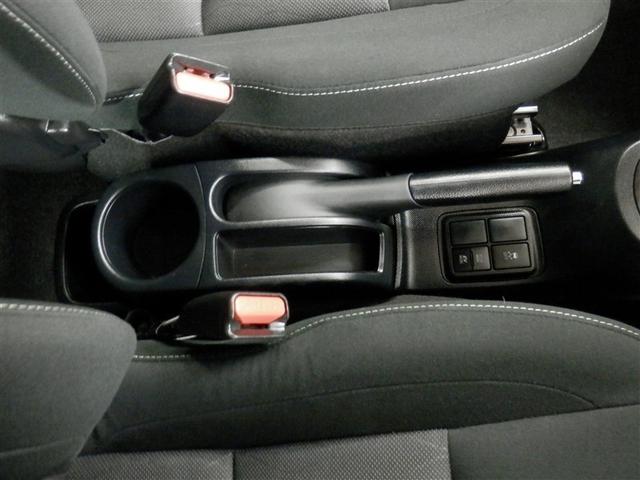 アクア Sスタイルブラック バックモニタ- ナビTV イモビライザー LEDライト スマートキープッシュスタート 1オーナー ETC付き Wエアバッグ キーフリ メモリーナビゲーション 横滑り防止装置付き 1セグ ABS PS(25枚目)