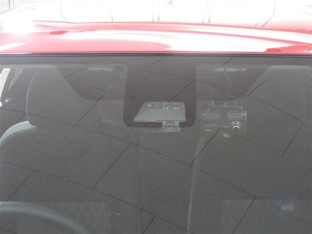 アクア Sスタイルブラック バックモニタ- ナビTV イモビライザー LEDライト スマートキープッシュスタート 1オーナー ETC付き Wエアバッグ キーフリ メモリーナビゲーション 横滑り防止装置付き 1セグ ABS PS(35枚目)