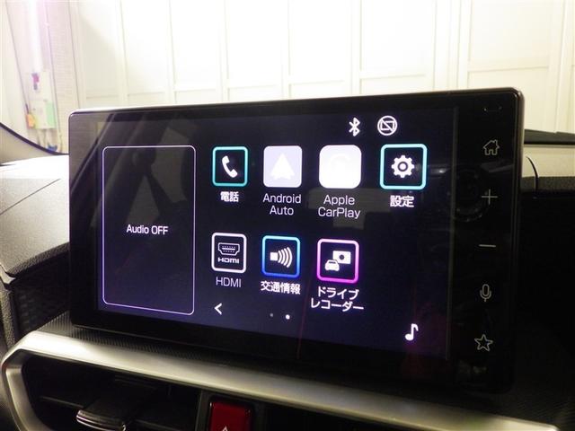 ライズ Ｚ　衝突軽減Ｂ　Ｂカメラ　ＬＥＤライト　フルセグＴＶ付　クルーズコントロール　スマートキー　ＡＣ　ＴＶ　アルミホイール　イモビ　ＥＴＣ車載器　キーレス　サイドカーテンエアバック　パワーウインドウ　ＡＢＳ（18枚目）