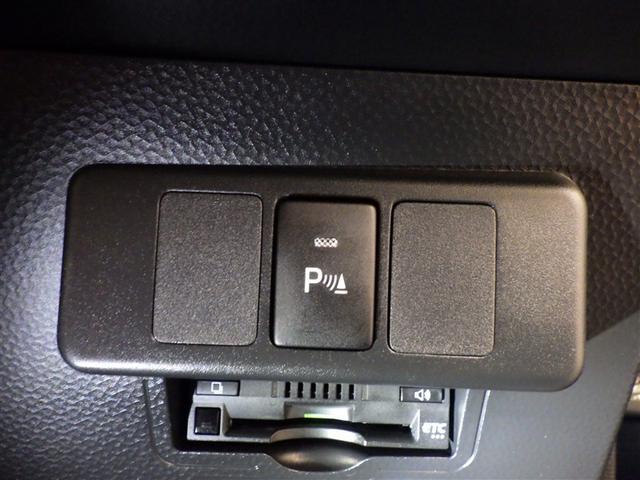 ルーミー カスタムＧ　アイドリング　両側電動ＳＤ　ＬＥＤヘット　バックビューモニター　衝突回避ブレーキ　ＴＶ　地デジ　スマートキー　クルーズコントロール　ＥＴＣ　オートエアコン　アルミホイール　キーフリーシステム　ＡＢＳ（11枚目）