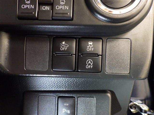 ルーミー カスタムＧ　アイドリング　両側電動ＳＤ　ＬＥＤヘット　バックビューモニター　衝突回避ブレーキ　ＴＶ　地デジ　スマートキー　クルーズコントロール　ＥＴＣ　オートエアコン　アルミホイール　キーフリーシステム　ＡＢＳ（12枚目）