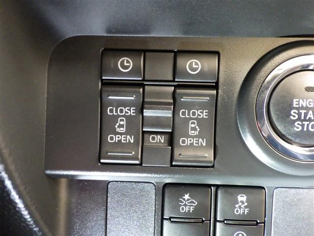 ルーミー カスタムＧ　アイドリング　両側電動ＳＤ　ＬＥＤヘット　バックビューモニター　衝突回避ブレーキ　ＴＶ　地デジ　スマートキー　クルーズコントロール　ＥＴＣ　オートエアコン　アルミホイール　キーフリーシステム　ＡＢＳ（13枚目）