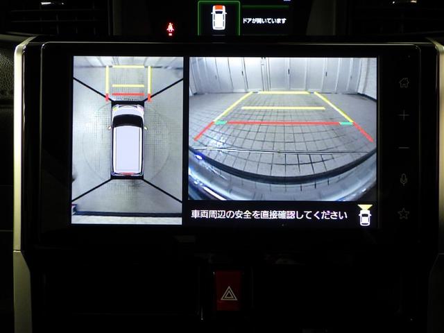 ルーミー カスタムＧ　アイドリング　両側電動ＳＤ　ＬＥＤヘット　バックビューモニター　衝突回避ブレーキ　ＴＶ　地デジ　スマートキー　クルーズコントロール　ＥＴＣ　オートエアコン　アルミホイール　キーフリーシステム　ＡＢＳ（20枚目）