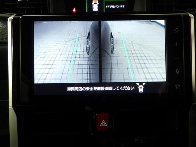 ルーミー カスタムＧ　アイドリング　両側電動ＳＤ　ＬＥＤヘット　バックビューモニター　衝突回避ブレーキ　ＴＶ　地デジ　スマートキー　クルーズコントロール　ＥＴＣ　オートエアコン　アルミホイール　キーフリーシステム　ＡＢＳ（21枚目）