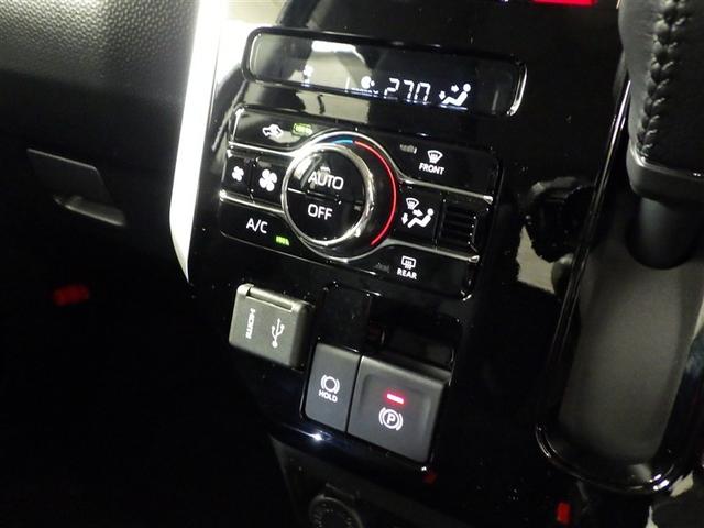 ルーミー カスタムＧ　アイドリング　両側電動ＳＤ　ＬＥＤヘット　バックビューモニター　衝突回避ブレーキ　ＴＶ　地デジ　スマートキー　クルーズコントロール　ＥＴＣ　オートエアコン　アルミホイール　キーフリーシステム　ＡＢＳ（23枚目）