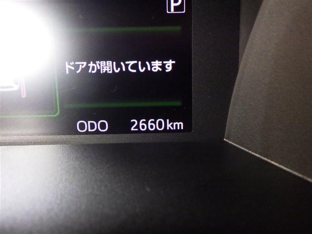 ルーミー カスタムＧ　アイドリング　両側電動ＳＤ　ＬＥＤヘット　バックビューモニター　衝突回避ブレーキ　ＴＶ　地デジ　スマートキー　クルーズコントロール　ＥＴＣ　オートエアコン　アルミホイール　キーフリーシステム　ＡＢＳ（34枚目）