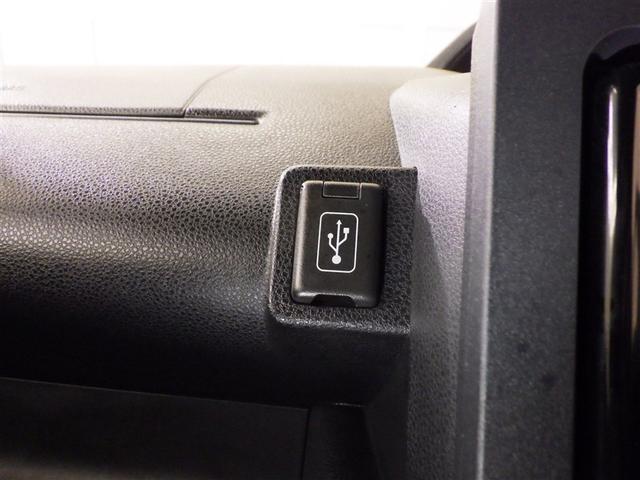 タント カスタムRS 両側パワスライドドア ISTOP 地デジフルセグ ETC付き クルーズコントロール メモリーナビゲーション ナビTV AAC LEDライト DVD サイドエアバッグ キーフリー セキュリティ PW(23枚目)