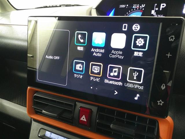 タント ファンクロスターボ　ＬＥＤランプ　フルセグＴＶ　Ｒカメラ　スマートキ　クルーズコントロール　横滑り防止　ｉ－ｓｔｏｐ　サイドエアバッグ　盗難警報装置　パワーウインドウ　オートエアコン　アルミ　ＴＶ　キーフリー　ＡＢＳ（19枚目）