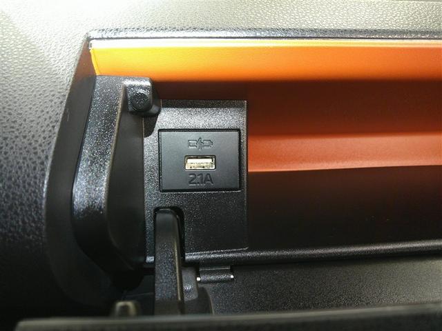 タント ファンクロスターボ　ＬＥＤランプ　フルセグＴＶ　Ｒカメラ　スマートキ　クルーズコントロール　横滑り防止　ｉ－ｓｔｏｐ　サイドエアバッグ　盗難警報装置　パワーウインドウ　オートエアコン　アルミ　ＴＶ　キーフリー　ＡＢＳ（22枚目）