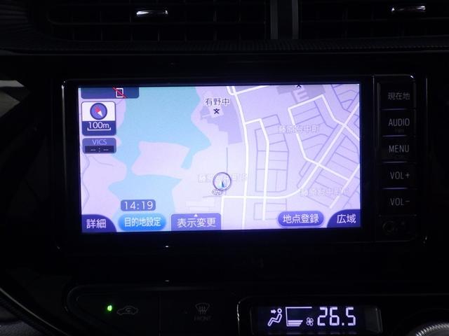 アクア Sスタイルブラック バックモニタ- ナビTV イモビライザー スマートキープッシュスタート Wエアバッグ キーフリ メモリーナビゲーション 横滑り防止装置付き 1セグ フルオートエアコン ABS パワーウィンドウ PS(17枚目)