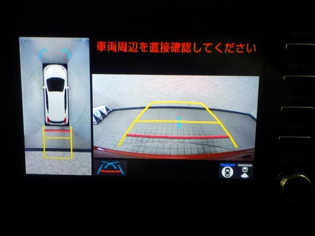 アクア Ｇ　ＶＳＣ　衝突軽減ブレーキ　メモリナビ　バックモニター　ＬＥＤ　クルーズコントロール　スマートキー　ＥＴＣ車載器　フルセグＴＶ　ナビＴＶ　パワーウィンドウ　イモビライザー　キーフリーシステム　エアバッグ（21枚目）