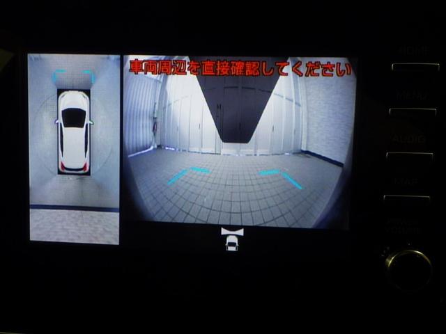 アクア Ｇ　ＶＳＣ　衝突軽減ブレーキ　メモリナビ　バックモニター　ＬＥＤ　クルーズコントロール　スマートキー　ＥＴＣ車載器　フルセグＴＶ　ナビＴＶ　パワーウィンドウ　イモビライザー　キーフリーシステム　エアバッグ（22枚目）