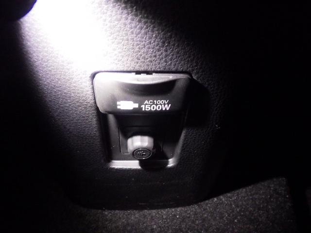 アクア Ｇ　ＶＳＣ　衝突軽減ブレーキ　メモリナビ　バックモニター　ＬＥＤ　クルーズコントロール　スマートキー　ＥＴＣ車載器　フルセグＴＶ　ナビＴＶ　パワーウィンドウ　イモビライザー　キーフリーシステム　エアバッグ（24枚目）