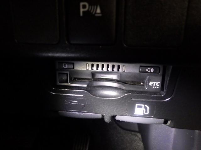 ルーミー Ｇ　追突軽減ブレーキ　パワステ　Ａストップ　ＬＥＤライト　Ｒカメラ　１セグＴＶ　横滑り防止システム　エアバック　セキュリティーアラーム　パワーウィンドウ　運転席助手席エアバック　ナビ＆ＴＶ　ＥＴＣ　ＡＢＳ（11枚目）