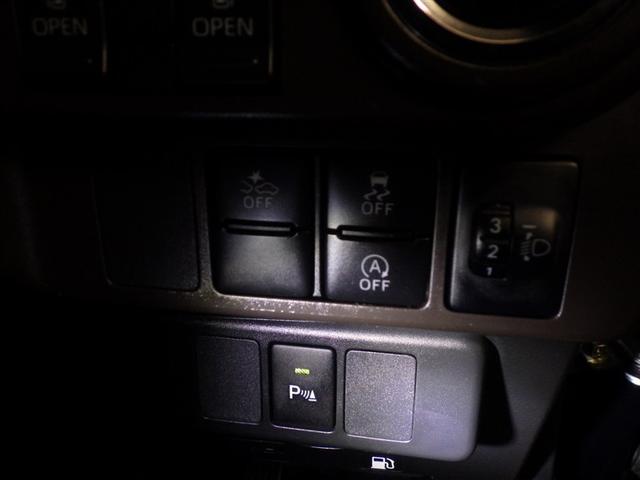 ルーミー Ｇ　追突軽減ブレーキ　パワステ　Ａストップ　ＬＥＤライト　Ｒカメラ　１セグＴＶ　横滑り防止システム　エアバック　セキュリティーアラーム　パワーウィンドウ　運転席助手席エアバック　ナビ＆ＴＶ　ＥＴＣ　ＡＢＳ（12枚目）