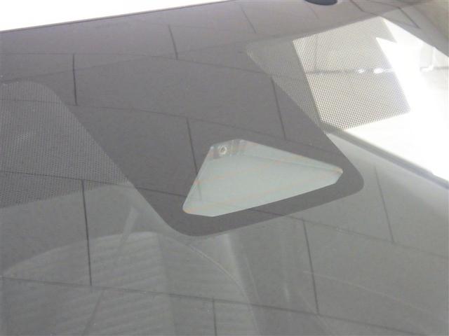 カローラツーリング ハイブリッド　ダブルバイビー　キーレスエントリー　衝突回避システム　Ｂカメラ　１オーナー　ナビ＆ＴＶ　クルコン　横滑り防止機能　地デジ　ＬＥＤヘッドライト　助手席エアバッグ　メモリーナビ　エアバッグ　４ＷＤ　スマートキー　ドラレコ（32枚目）