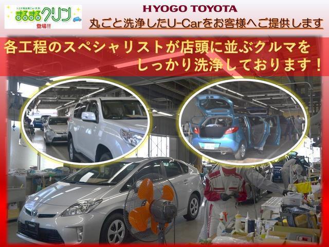 Sスタイルブラック スマートキ- イモビライザー 1オーナー(22枚目)
