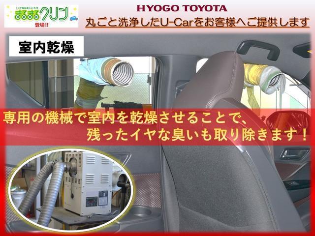 Sスタイルブラック スマートキ- イモビライザー 1オーナー(31枚目)