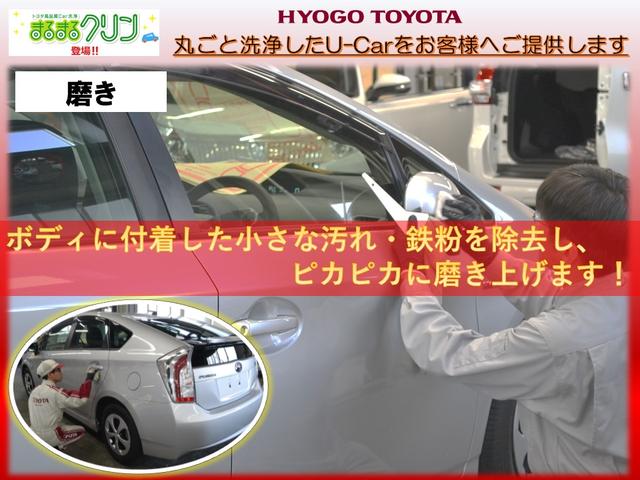 Sセーフティプラス バックモニター メモリーナビ DVD再生(28枚目)