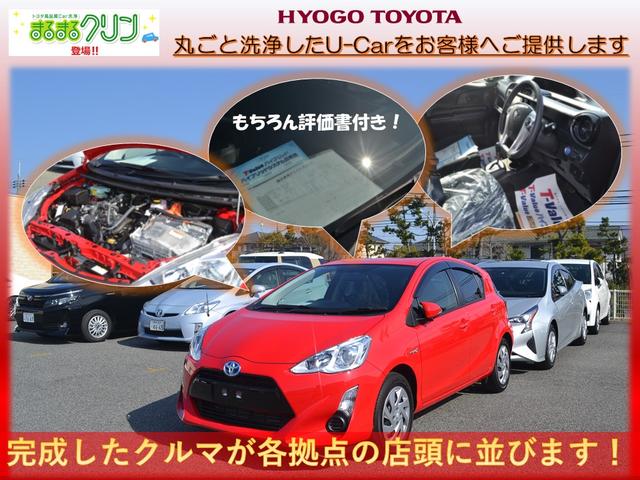 G・Lターボホンダセンシング 両側電動スライドドア ETC(31枚目)