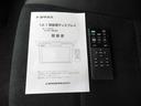 ２．５Ｓ　タイプゴールド　イモビ　バックモニタ－　ＬＥＤランプ　１オーナー車　リアオートエアコン　エアコン　ＤＶＤプレーヤー　横滑防止装置　ＡＣ１００Ｖ電源　アルミ　パワーウィンドウ　ＡＢＳ　キーレス　３列シート　メモリーナビ（33枚目）