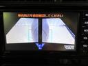 Ｓスタイルブラック　バックモニタ－　ナビＴＶ　イモビライザー　ＬＥＤライト　スマートキープッシュスタート　ＥＴＣ付き　Ｗエアバッグ　キーフリ　メモリーナビゲーション　横滑り防止装置付き　１セグ　フルオートエアコン　ＡＢＳ（21枚目）