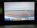 ＨＳ２５０ｈ　ＥＴＣ車載器　フルセグテレビ　横滑り防止　ワンオーナー　ＬＥＤライト　パワーウィンドウ　スマキー　サイドエアバック　バックガイドモニター　ＡＷ　オートクルーズ　盗難防止システム　パワーステアリング（18枚目）