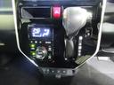 カスタムＧ－Ｔ　助手席エアバック　両側オートスライドドア　スマートキープッシュスタート　ＬＥＤライト　横滑り防止機能　クルコン　ＥＴＣ付　アルミホイール　キーレス　ＤＶＤ　ドラレコ　ナビ＆ＴＶ　セキュリティ　エアロ（23枚目）