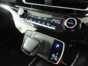Ｘ　踏み間違い防止　１００Ｖ　イモビ　ナビ＆ＴＶ　フルセグ　ＬＥＤヘッドライト　スマートキー　横滑り防止機能　キーレスエントリー　オートクルーズ　オートエアコン　ＥＴＣ　カーテンエアバッグ　ＡＢＳ（21枚目）